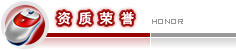 &#36125;&#21338;&#38598;&#22242;&#23448;&#32593;&#40;&#20013;&#22269;&#41;&#23448;&#26041;&#32593;&#31449;