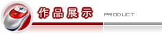&#36125;&#21338;&#38598;&#22242;&#23448;&#32593;&#40;&#20013;&#22269;&#41;&#23448;&#26041;&#32593;&#31449;