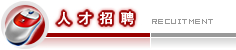 &#36125;&#21338;&#38598;&#22242;&#23448;&#32593;&#40;&#20013;&#22269;&#41;&#23448;&#26041;&#32593;&#31449;