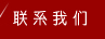 &#36125;&#21338;&#38598;&#22242;&#23448;&#32593;&#40;&#20013;&#22269;&#41;&#23448;&#26041;&#32593;&#31449;