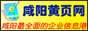 &#36125;&#21338;&#38598;&#22242;&#23448;&#32593;&#40;&#20013;&#22269;&#41;&#23448;&#26041;&#32593;&#31449;