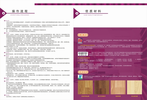 &#36125;&#21338;&#38598;&#22242;&#23448;&#32593;&#40;&#20013;&#22269;&#41;&#23448;&#26041;&#32593;&#31449;
